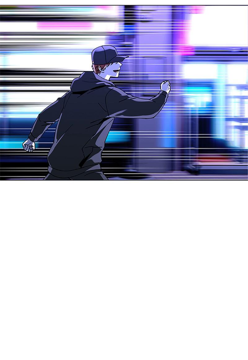 Read If AI Ruled the World (en) Manga Online