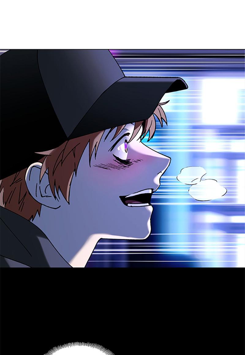 Read If AI Ruled the World (en) Manga Online