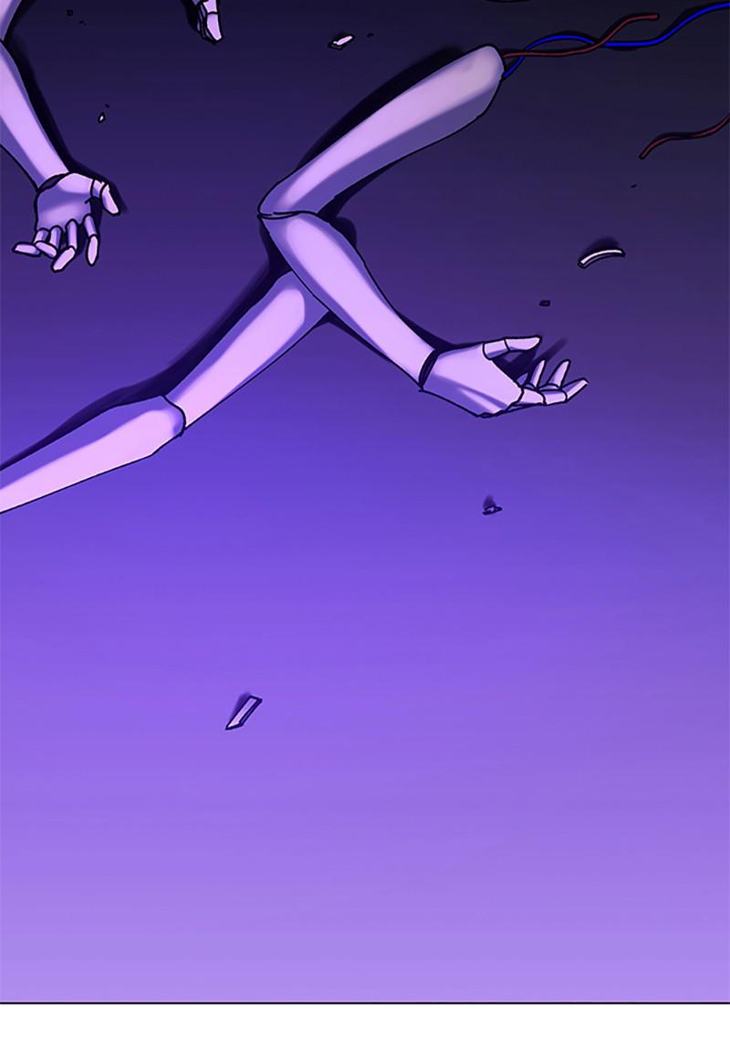 Read If AI Ruled the World (en) Manga Online