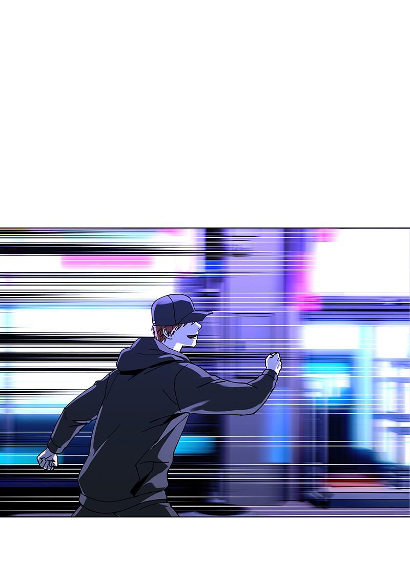 Read If AI Ruled the World (en) Manga Online