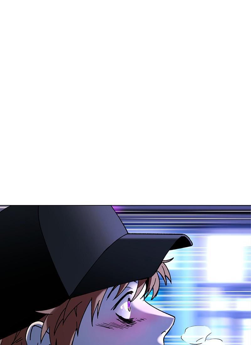 Read If AI Ruled the World (en) Manga Online
