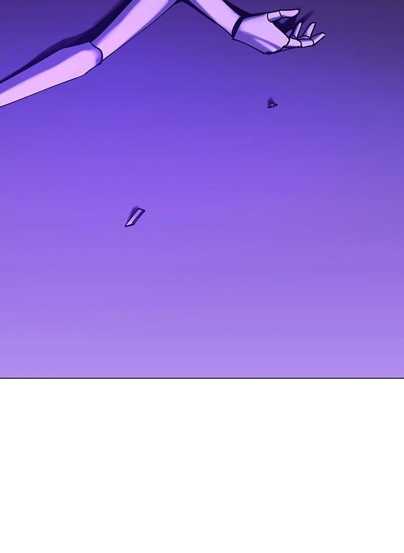 Read If AI Ruled the World (en) Manga Online