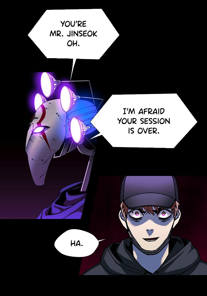 Read If AI Ruled the World (en) Manga Online