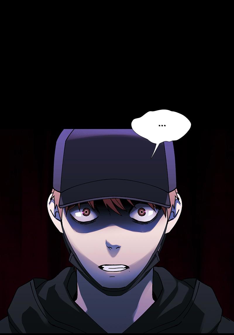 Read If AI Ruled the World (en) Manga Online
