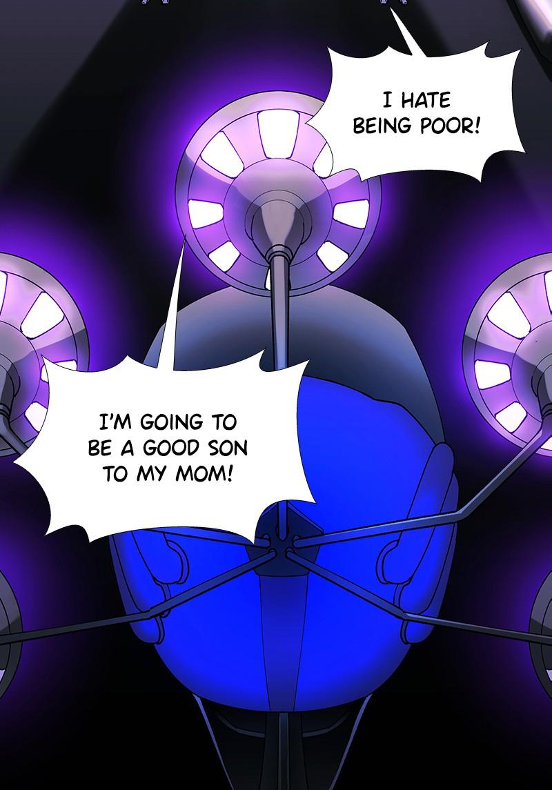 Read If AI Ruled the World (en) Manga Online