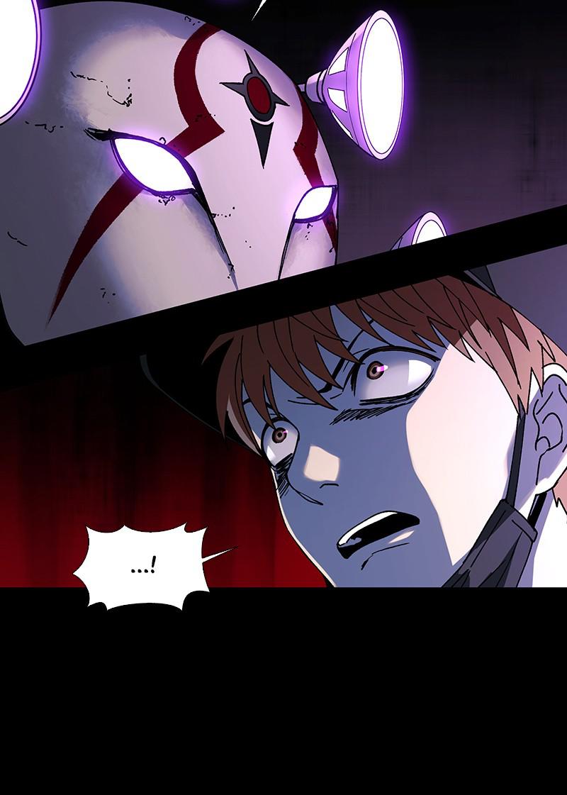Read If AI Ruled the World (en) Manga Online