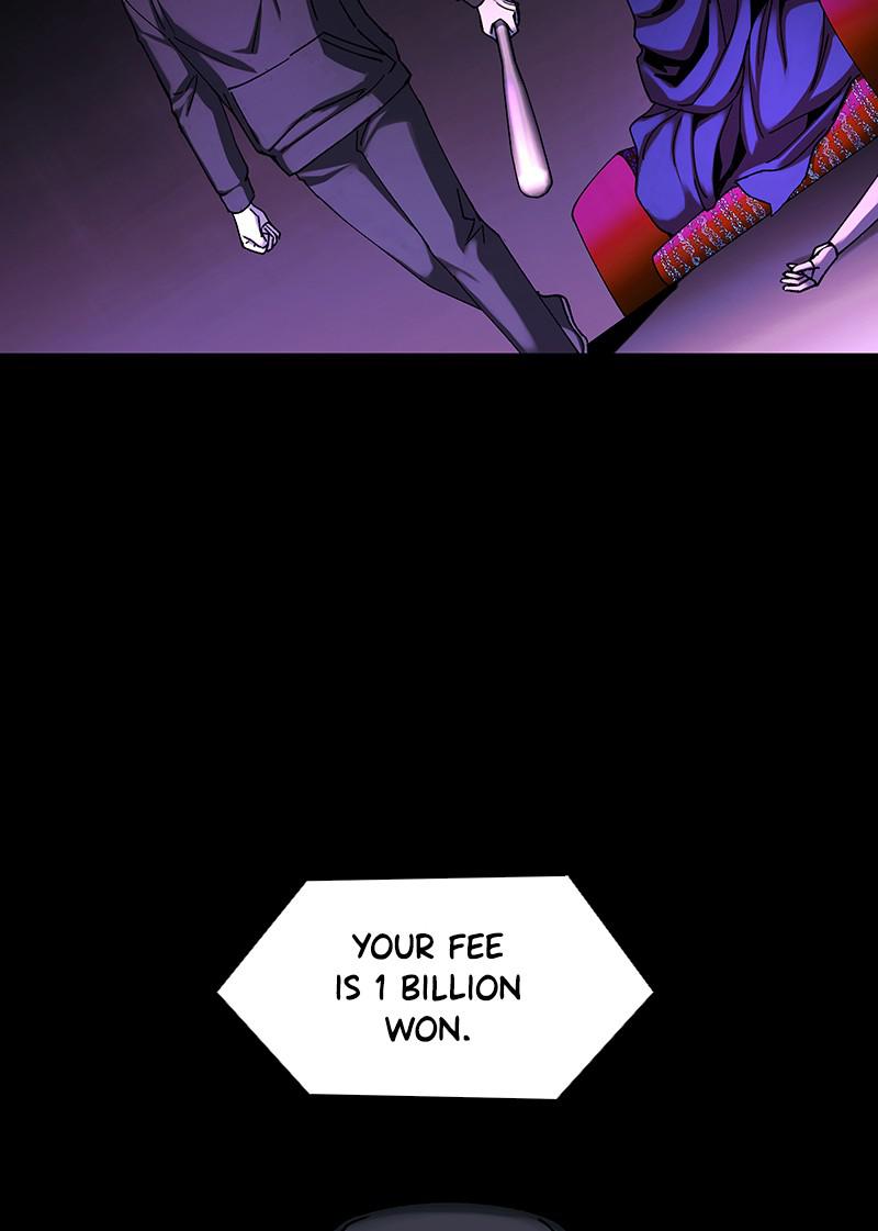Read If AI Ruled the World (en) Manga Online