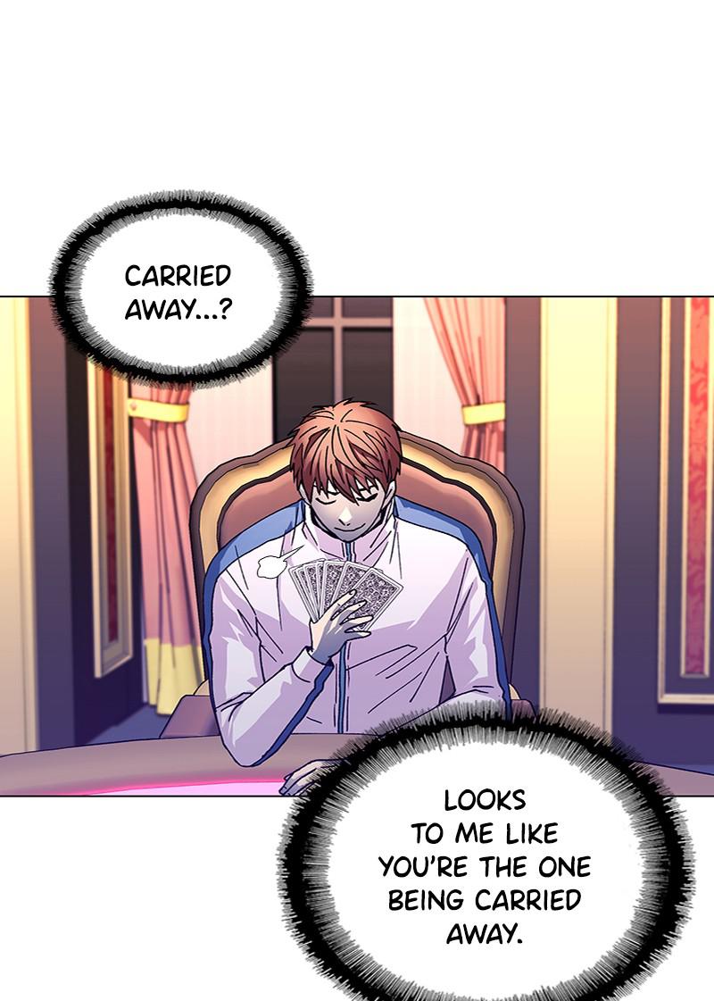 Read If AI Ruled the World (en) Manga Online