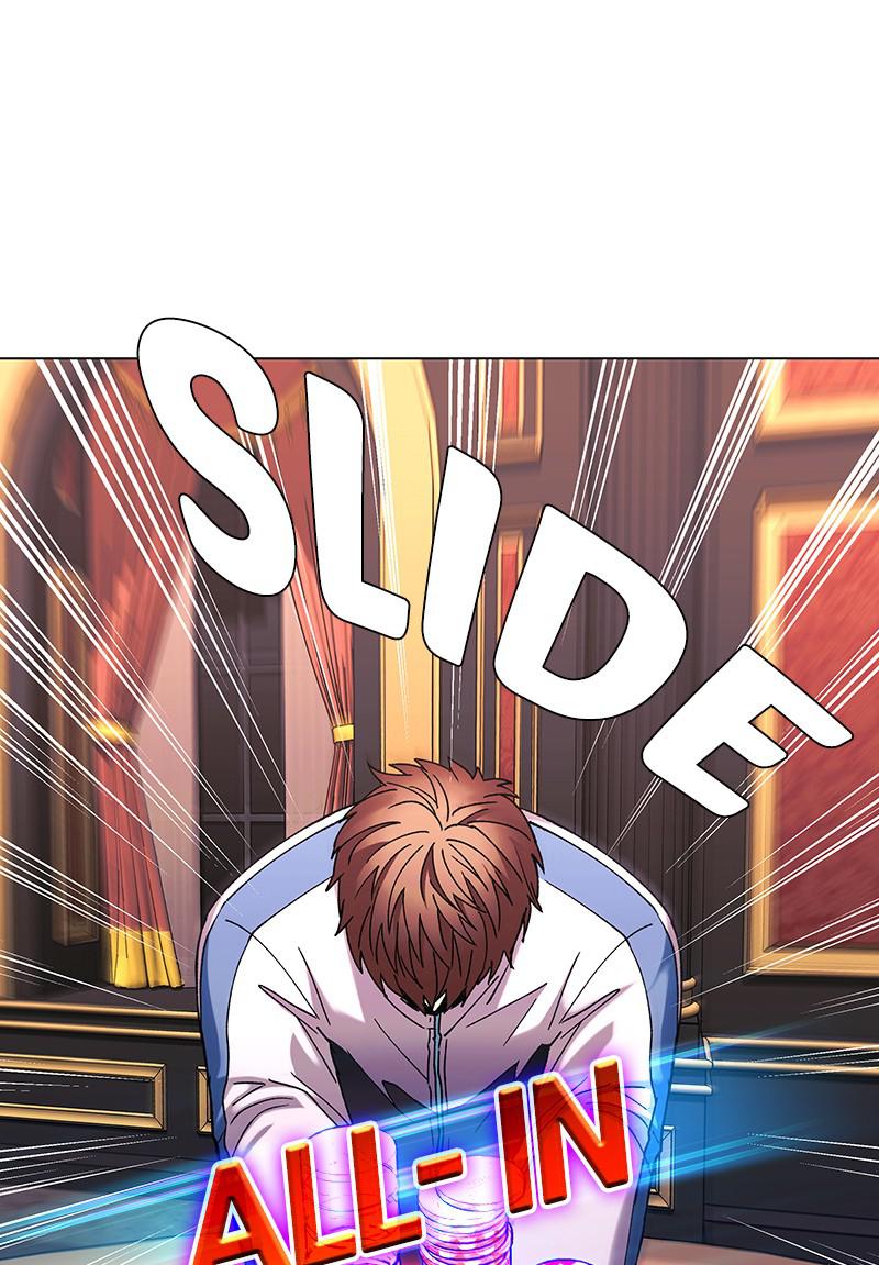 Read If AI Ruled the World (en) Manga Online