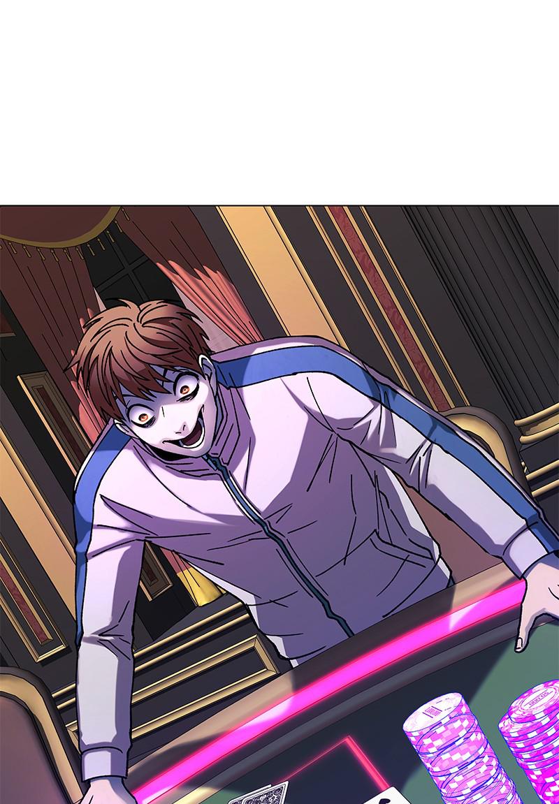 Read If AI Ruled the World (en) Manga Online