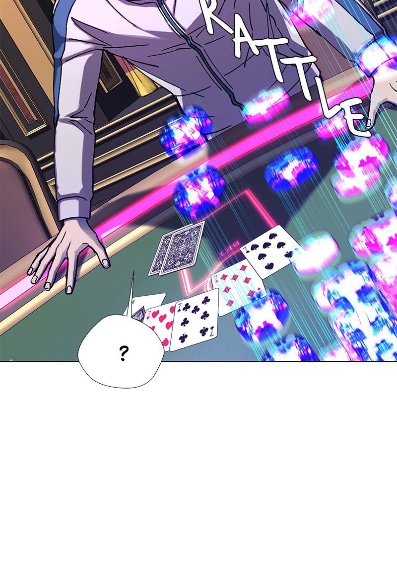 Read If AI Ruled the World (en) Manga Online