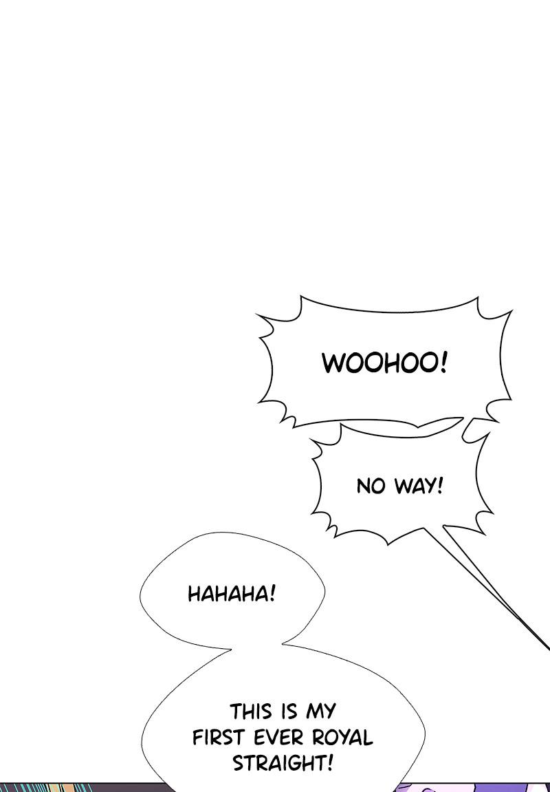 Read If AI Ruled the World (en) Manga Online