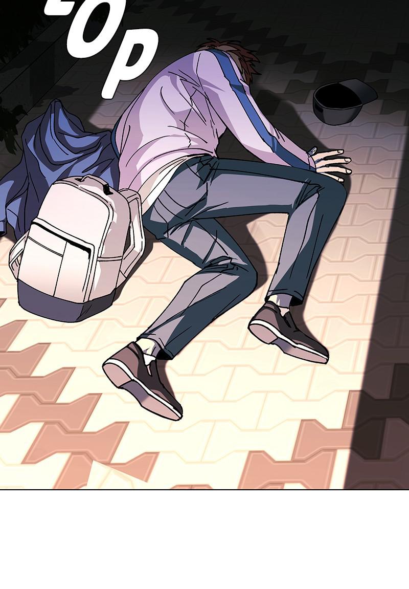 Read If AI Ruled the World (en) Manga Online
