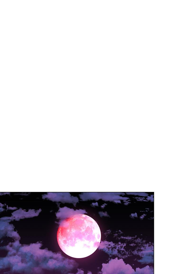 Read If AI Ruled the World (en) Manga Online
