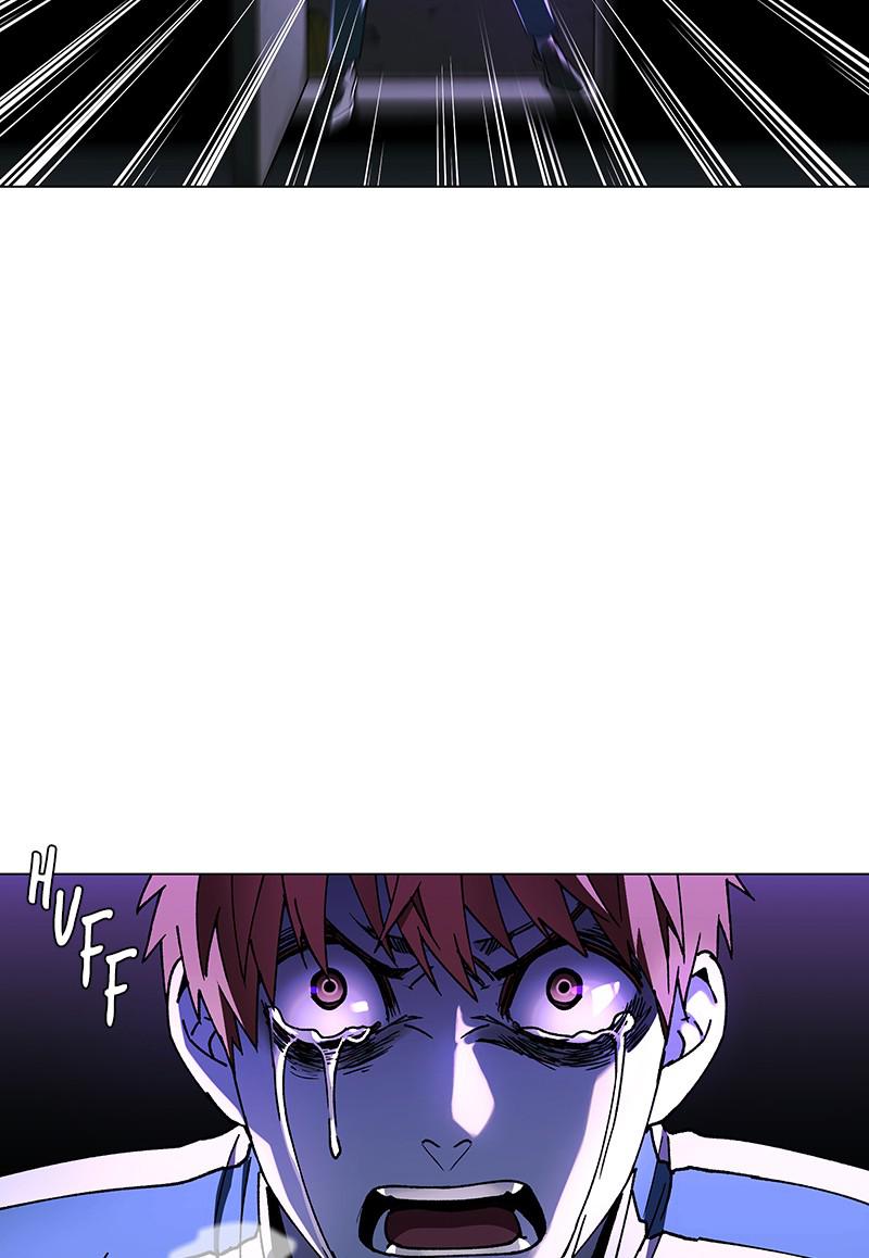Read If AI Ruled the World (en) Manga Online
