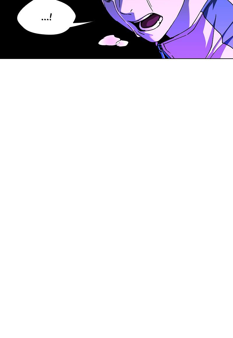 Read If AI Ruled the World (en) Manga Online