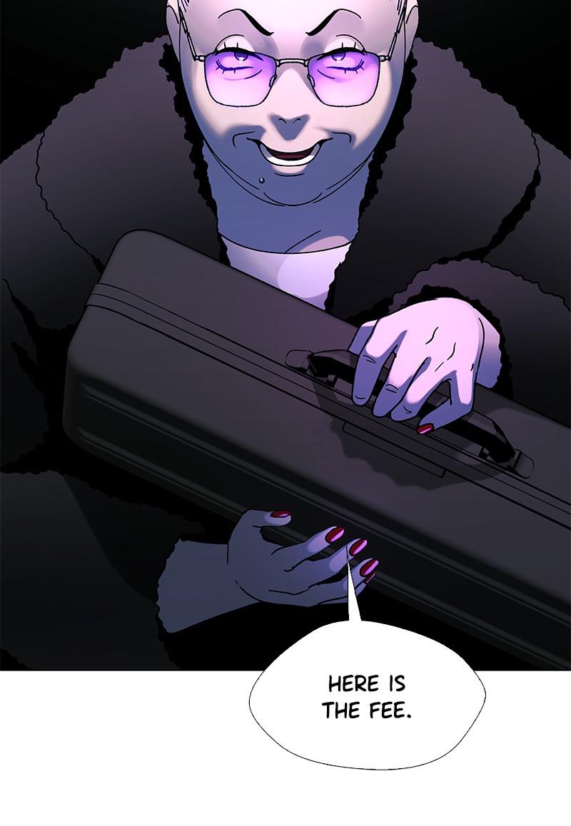 Read If AI Ruled the World (en) Manga Online