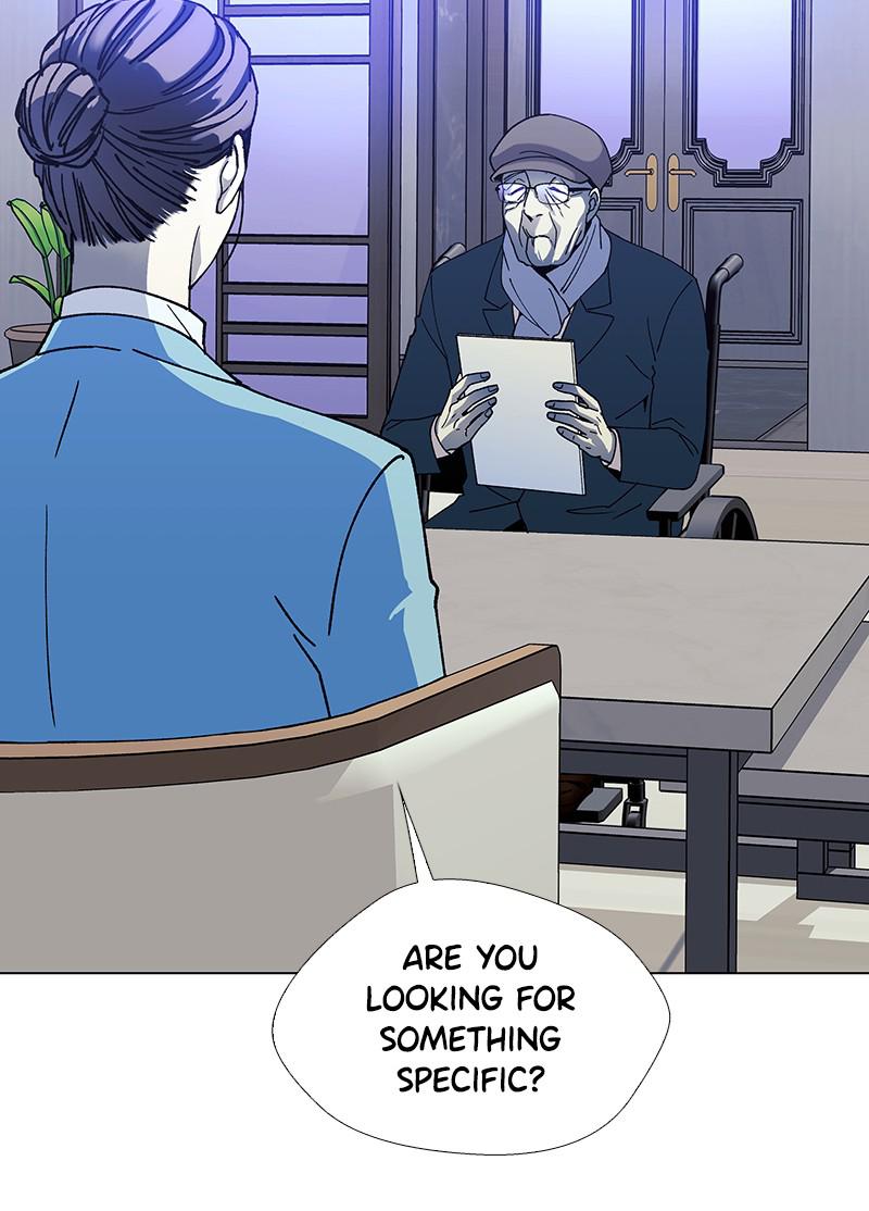Read If AI Ruled the World (en) Manga Online