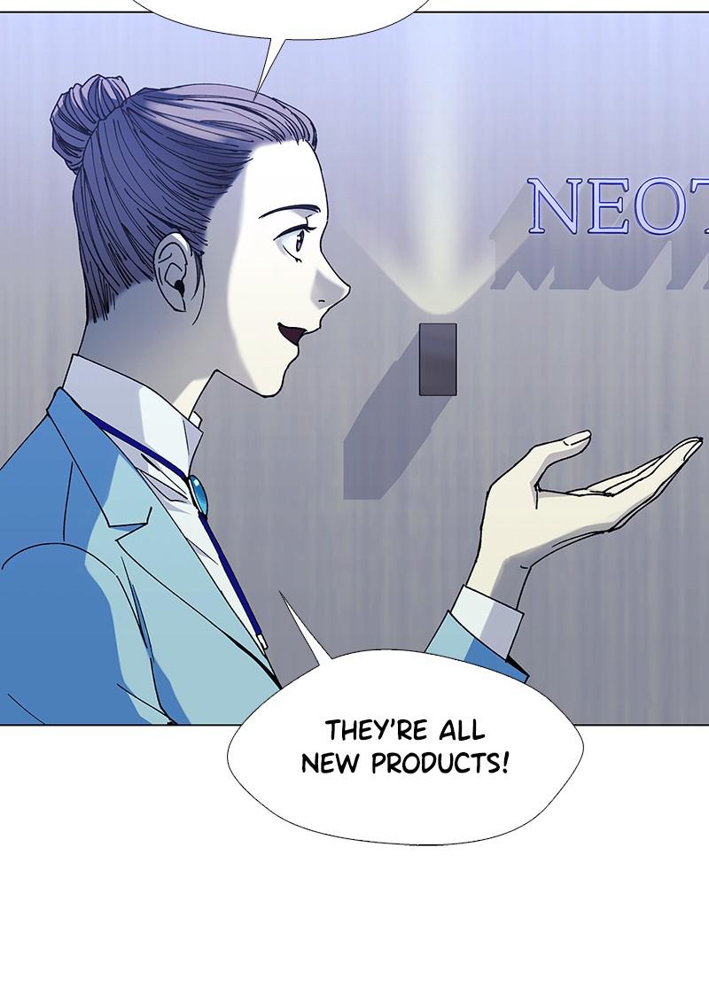 Read If AI Ruled the World (en) Manga Online