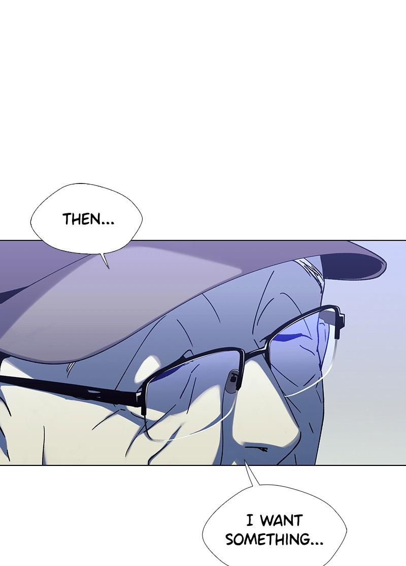 Read If AI Ruled the World (en) Manga Online