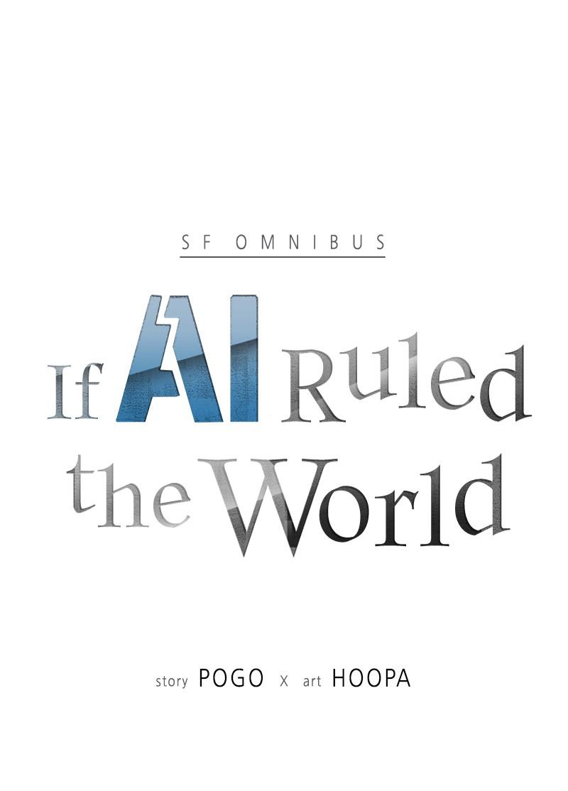 Read If AI Ruled the World (en) Manga Online