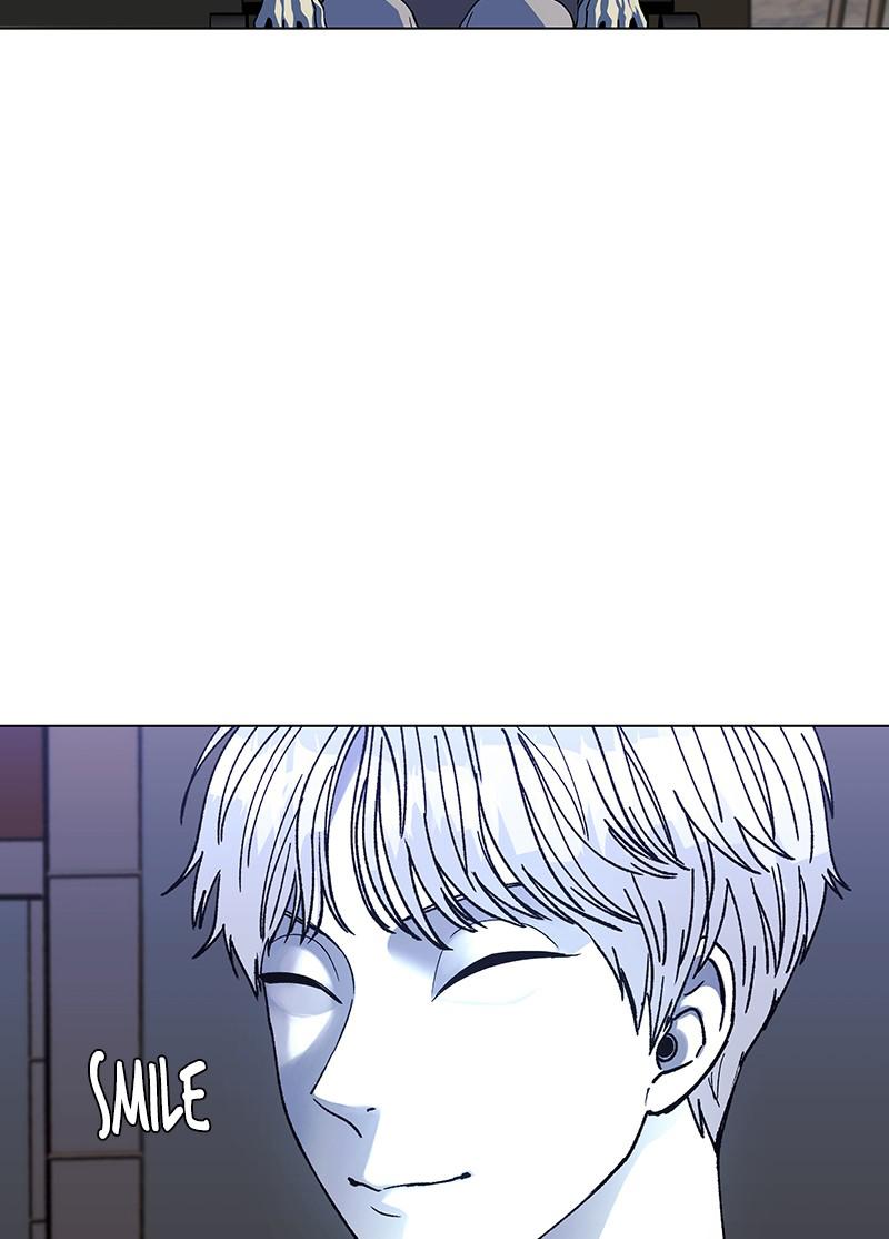 Read If AI Ruled the World (en) Manga Online