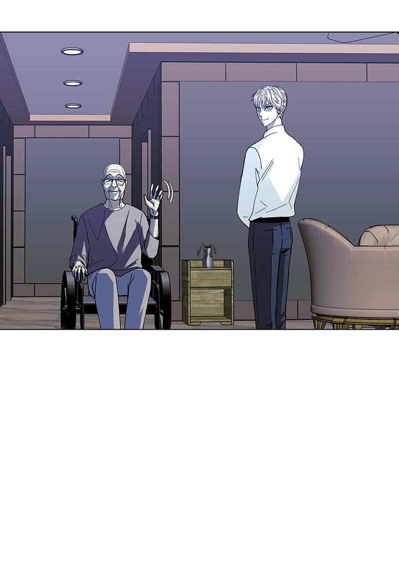Read If AI Ruled the World (en) Manga Online