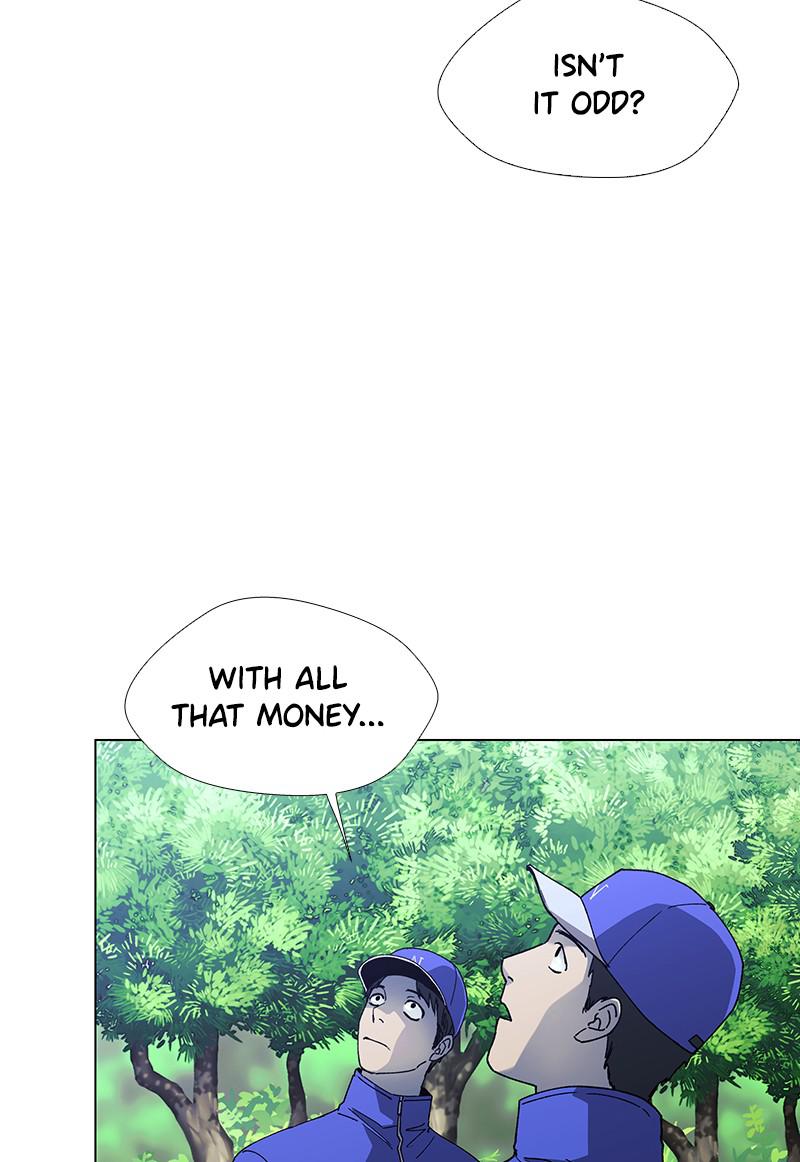 Read If AI Ruled the World (en) Manga Online