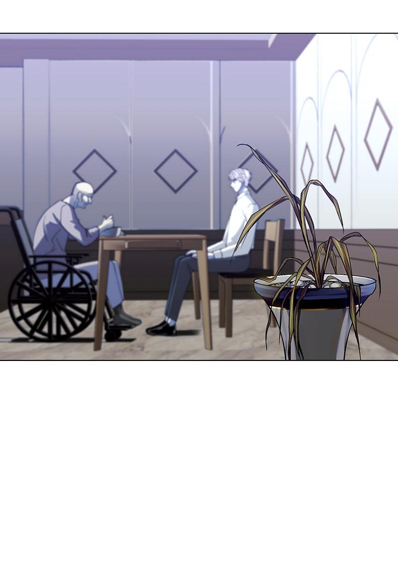 Read If AI Ruled the World (en) Manga Online