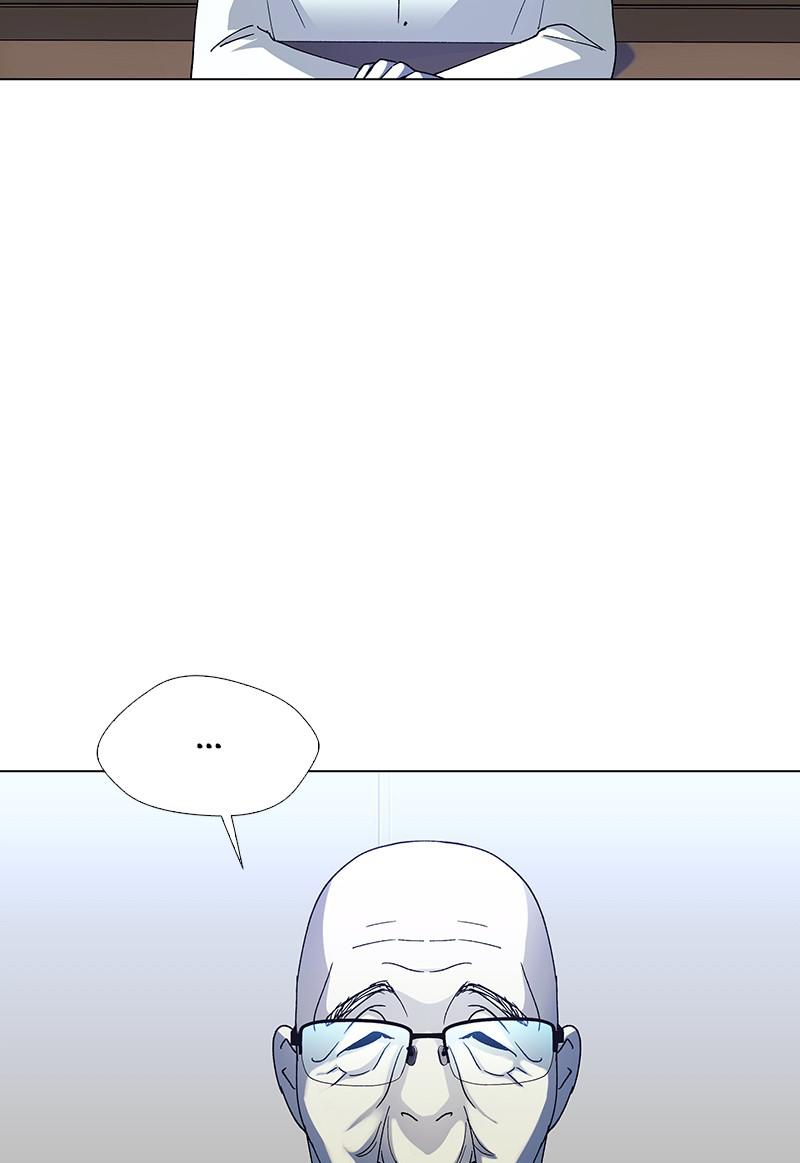 Read If AI Ruled the World (en) Manga Online