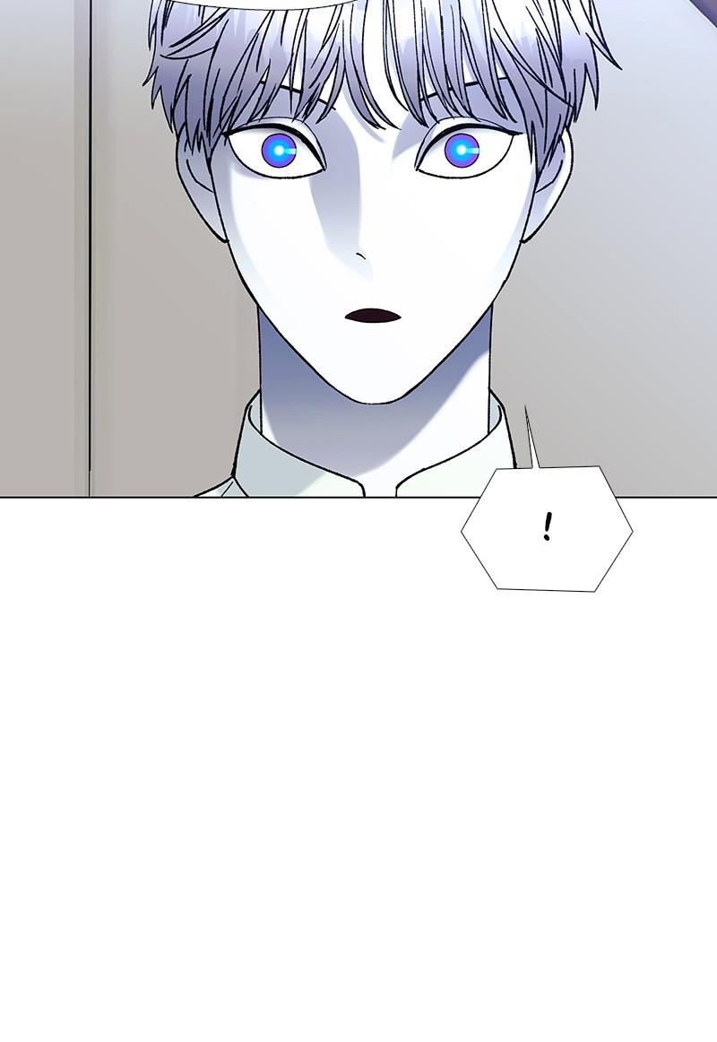 Read If AI Ruled the World (en) Manga Online