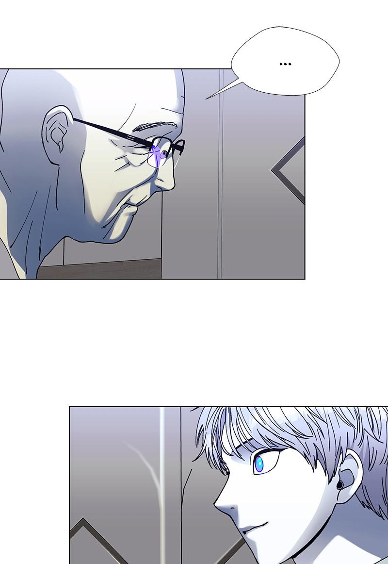 Read If AI Ruled the World (en) Manga Online