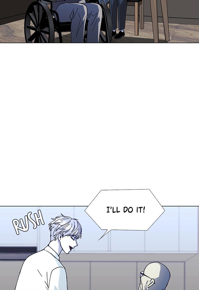 Read If AI Ruled the World (en) Manga Online