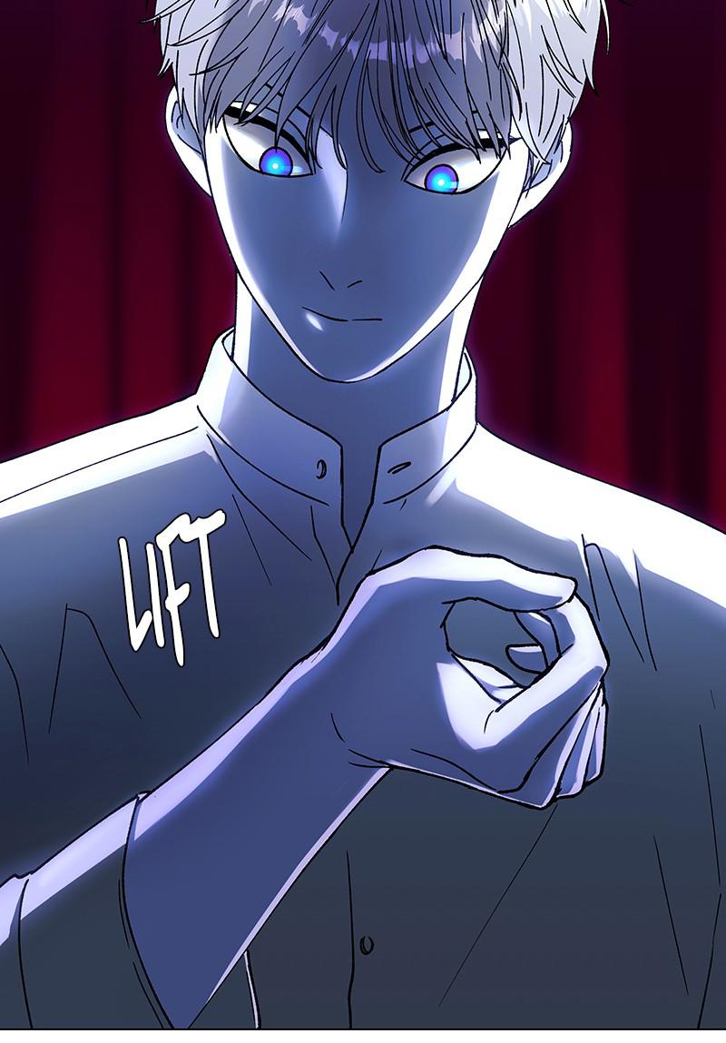 Read If AI Ruled the World (en) Manga Online