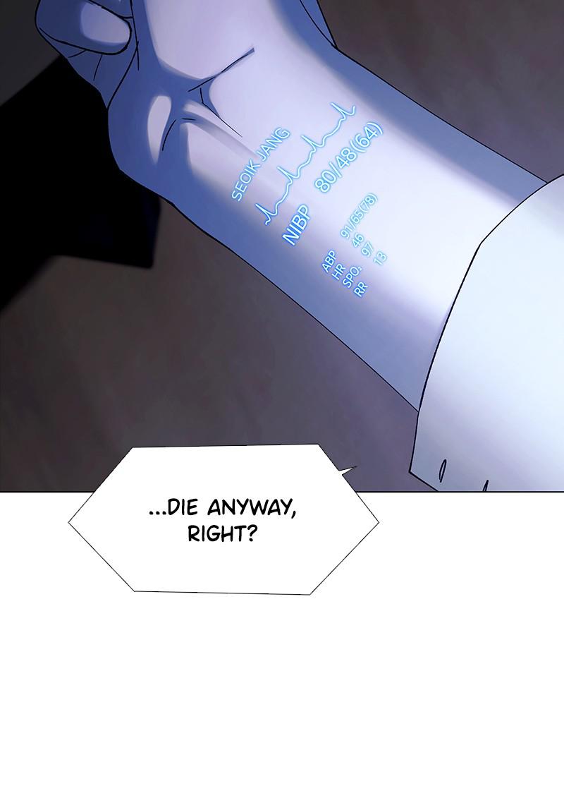 Read If AI Ruled the World (en) Manga Online