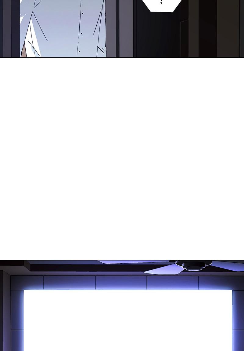 Read If AI Ruled the World (en) Manga Online