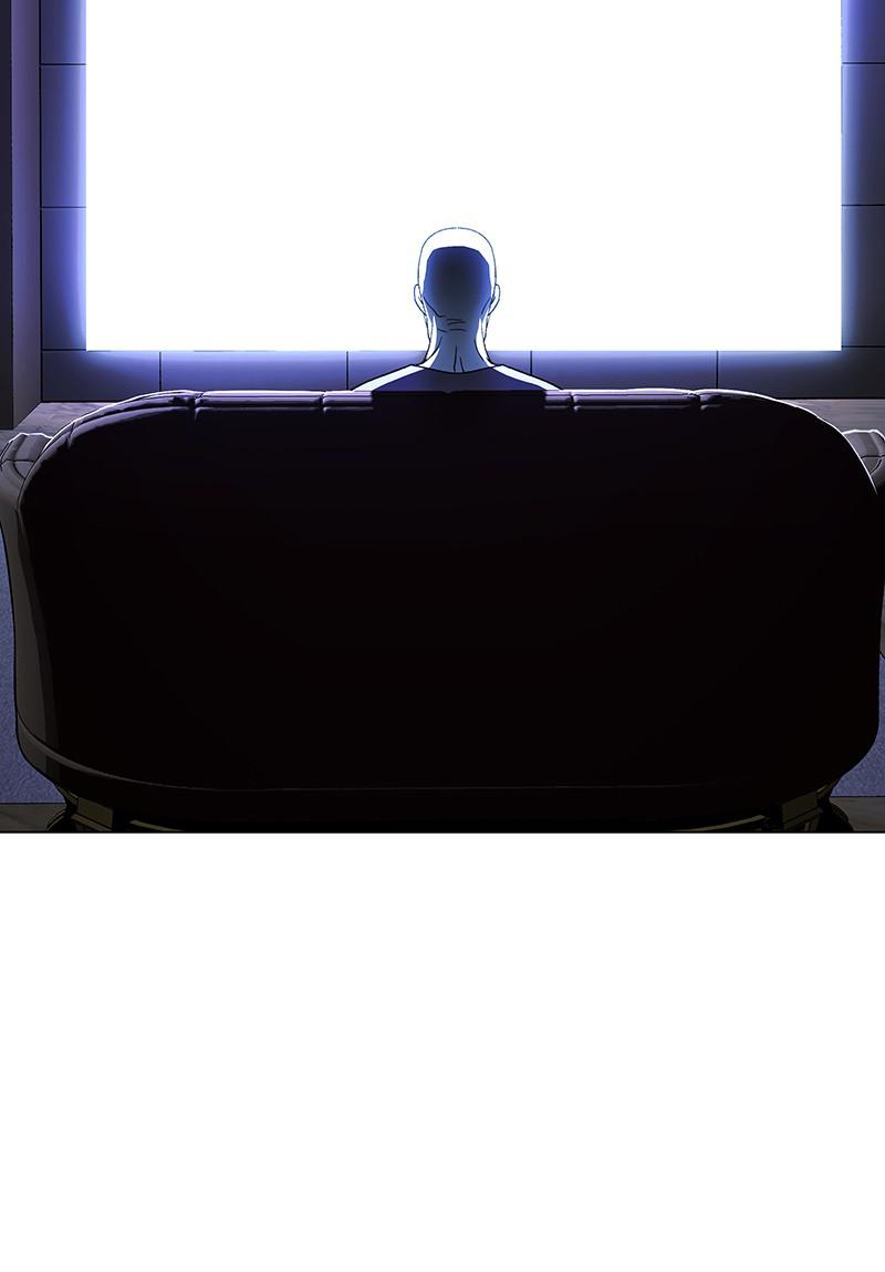 Read If AI Ruled the World (en) Manga Online