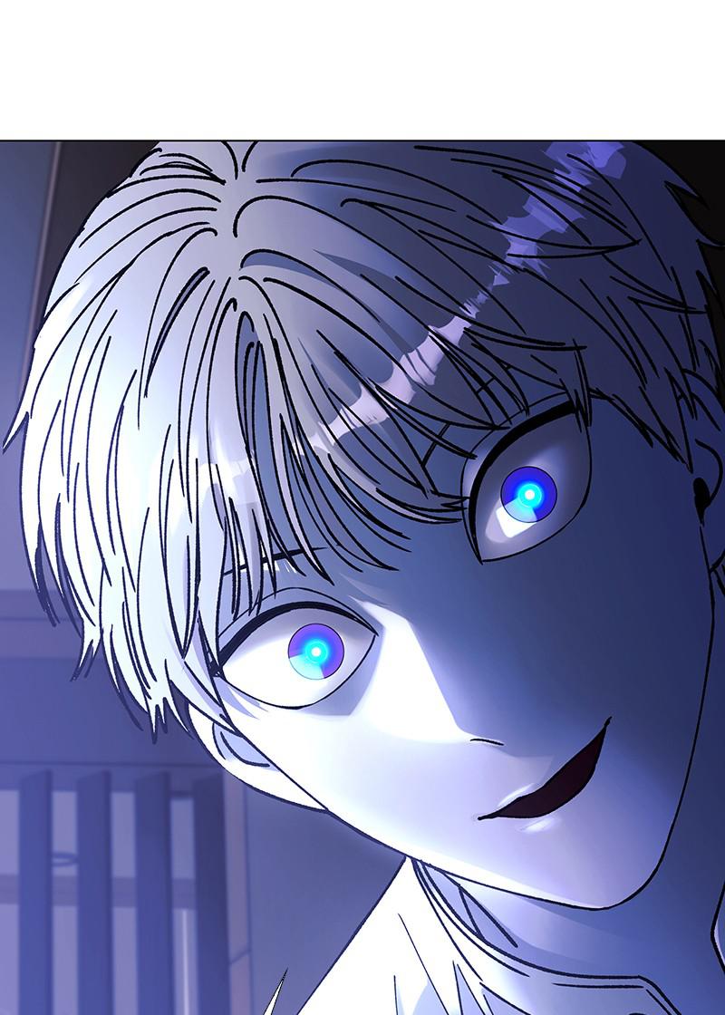 Read If AI Ruled the World (en) Manga Online