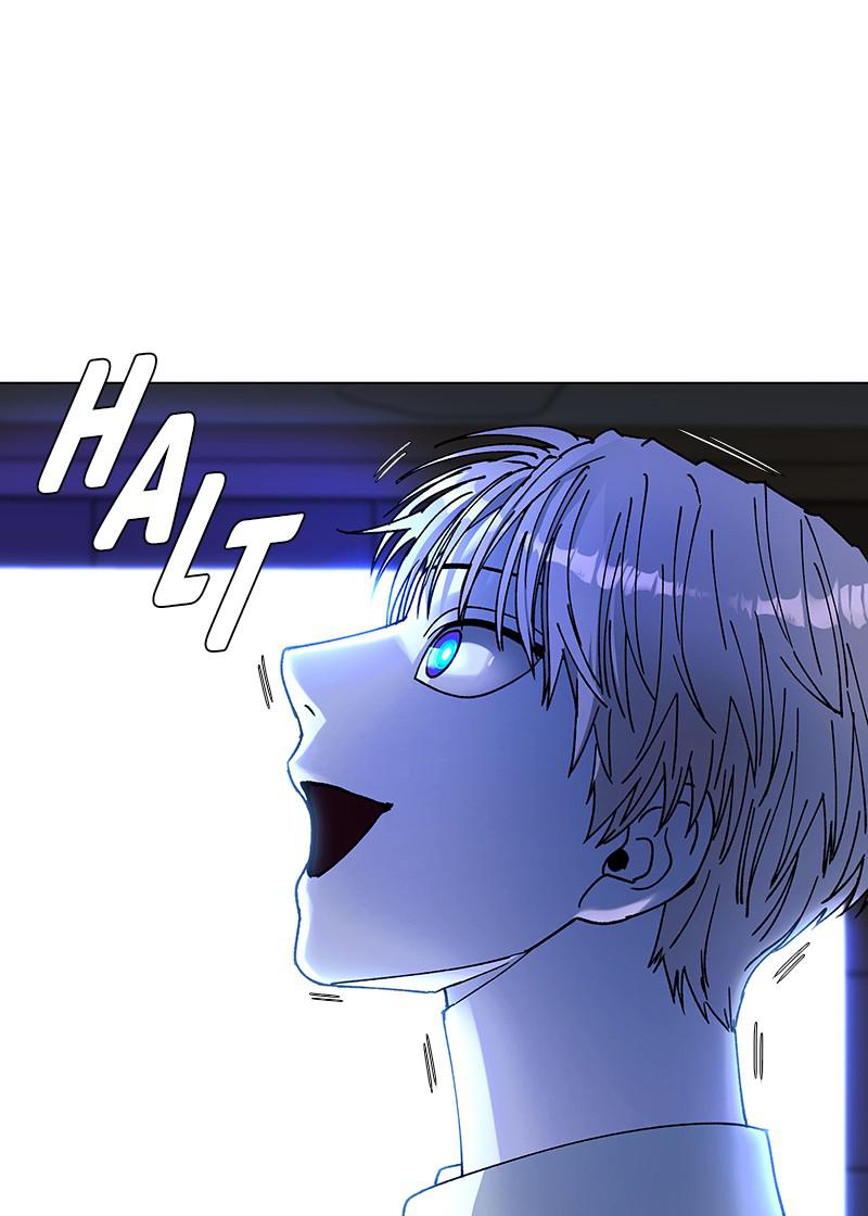 Read If AI Ruled the World (en) Manga Online