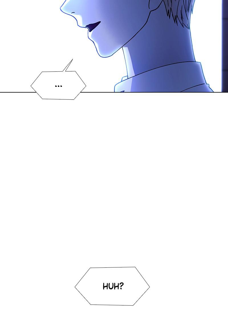 Read If AI Ruled the World (en) Manga Online