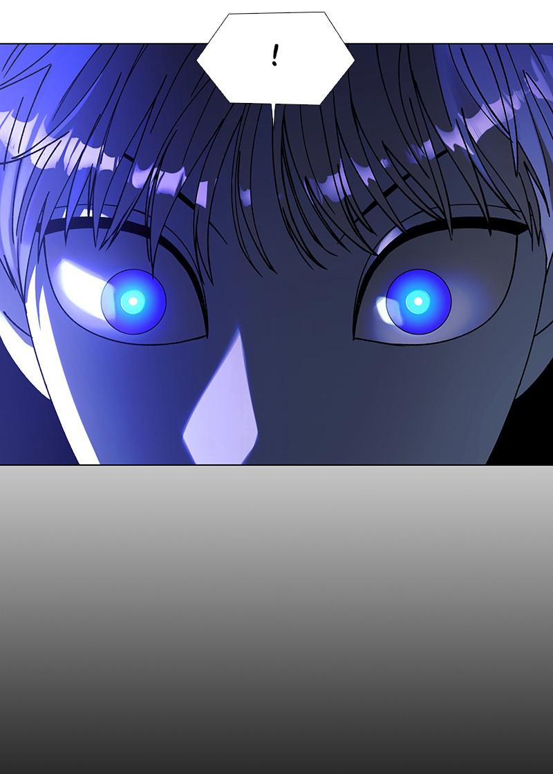Read If AI Ruled the World (en) Manga Online