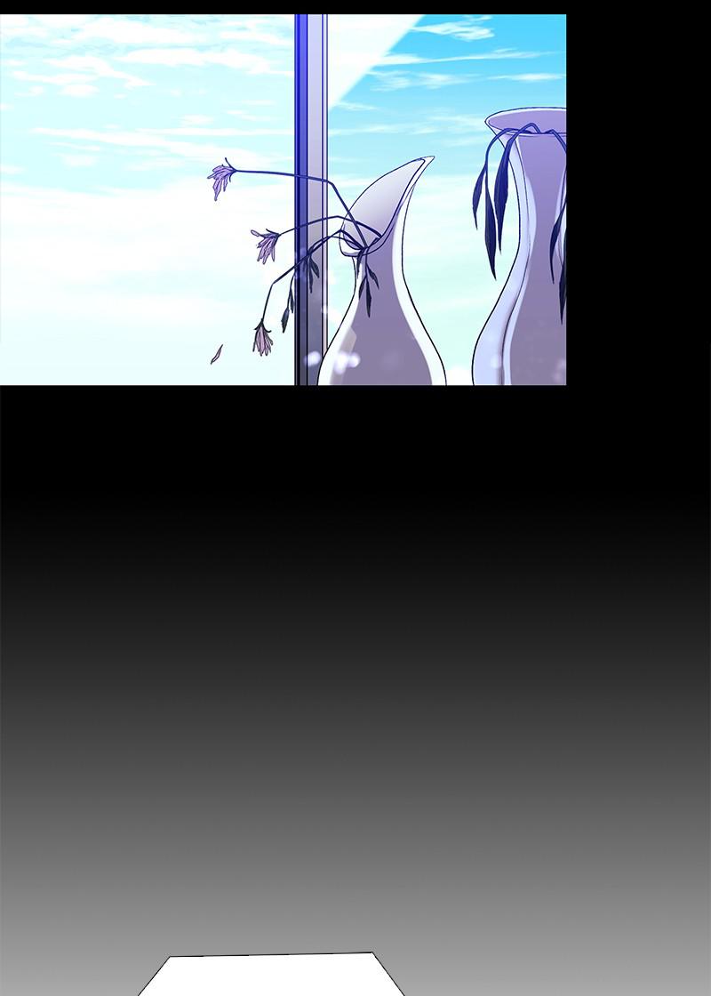 Read If AI Ruled the World (en) Manga Online