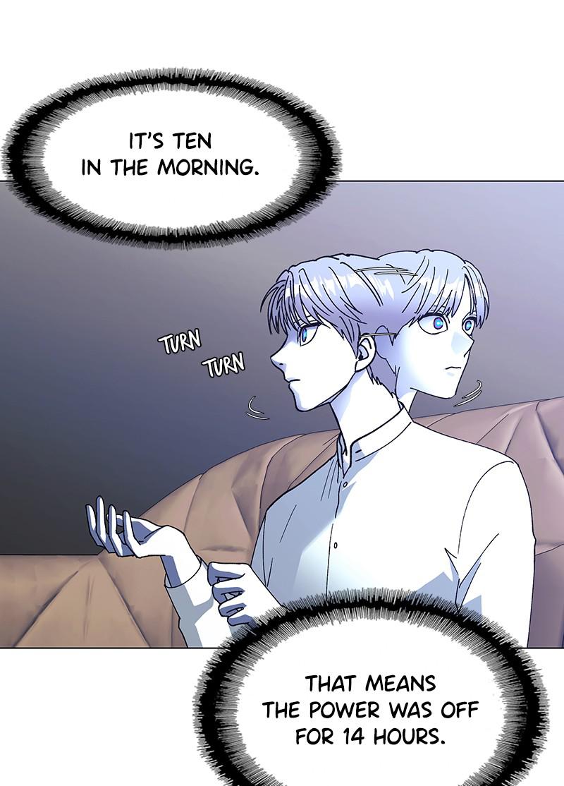 Read If AI Ruled the World (en) Manga Online