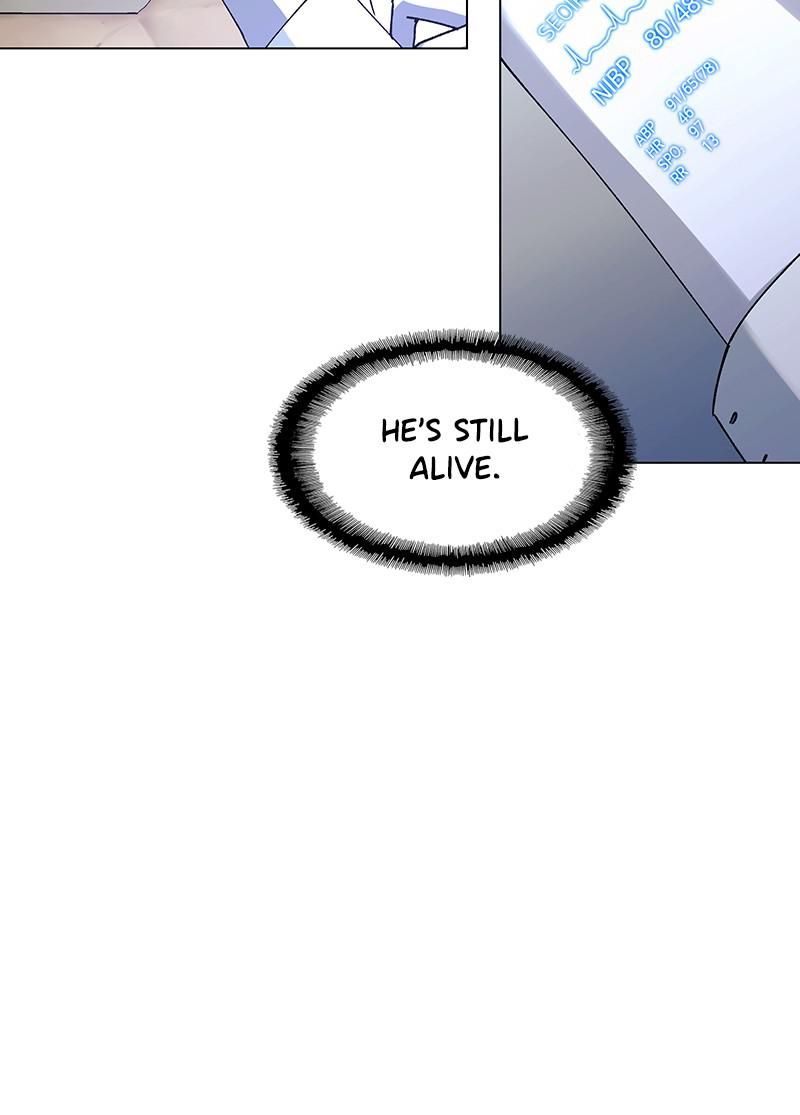 Read If AI Ruled the World (en) Manga Online
