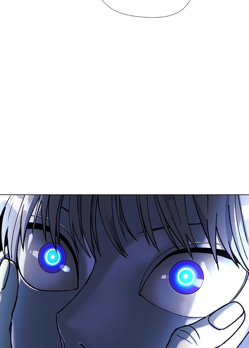 Read If AI Ruled the World (en) Manga Online