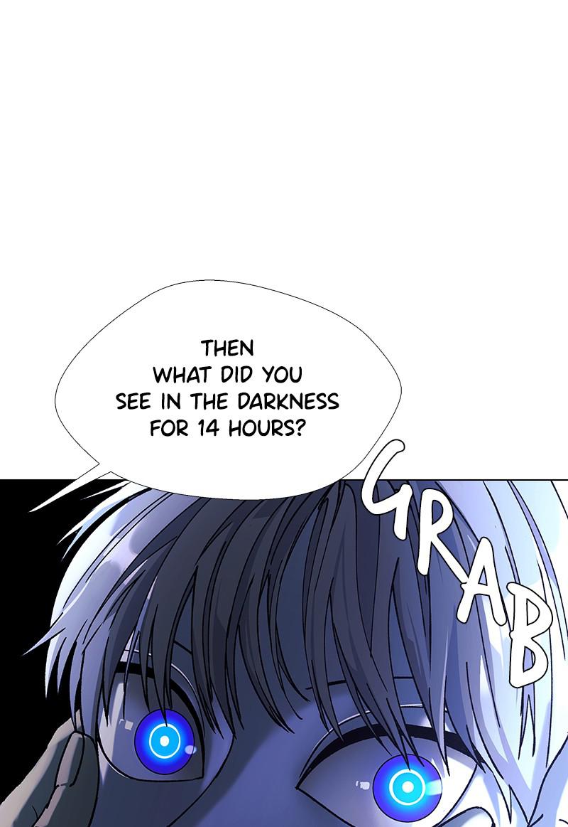 Read If AI Ruled the World (en) Manga Online