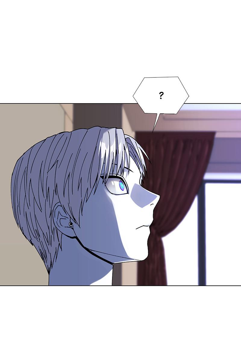 Read If AI Ruled the World (en) Manga Online