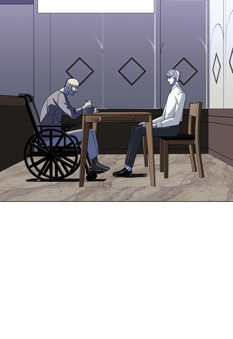 Read If AI Ruled the World (en) Manga Online