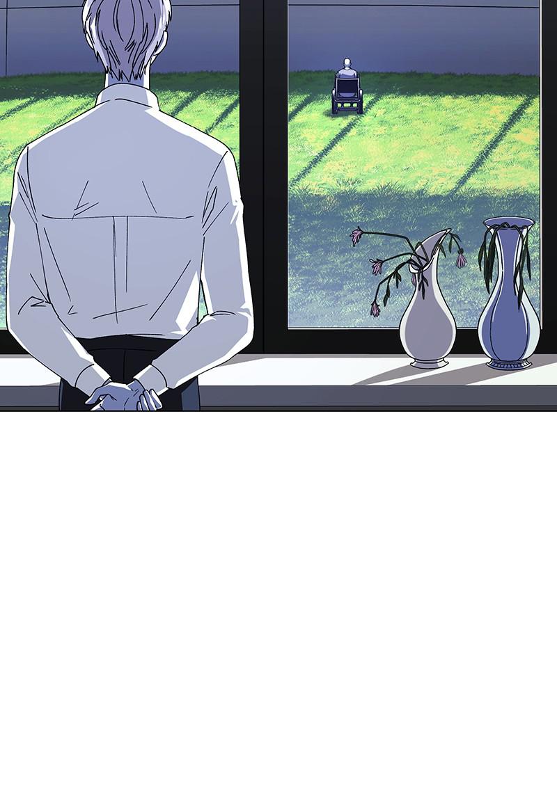 Read If AI Ruled the World (en) Manga Online