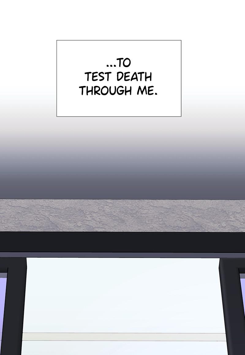 Read If AI Ruled the World (en) Manga Online